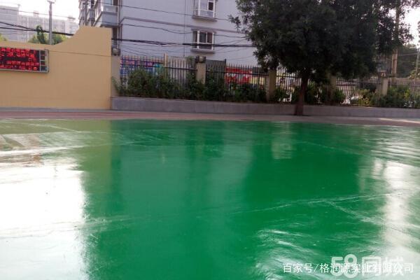 靖宇 地坪漆翻新维修
